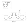 Люстра LUMION COMFI 5265/5C